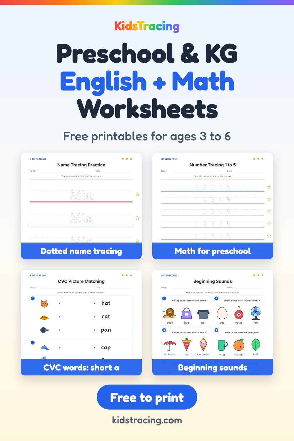 Pinterest pin: free preschool and KG English and math worksheets for ages 3 to 6